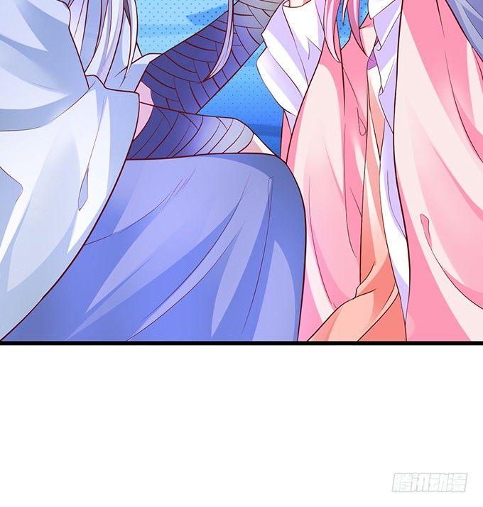 美人道长的霸气宠爱~(1/2)-第16话