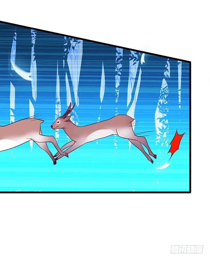 她只能是我的！我要娶她！(1/2)-第18话