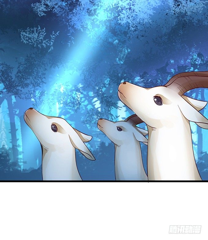 她只能是我的！我要娶她！(1/2)-第18话