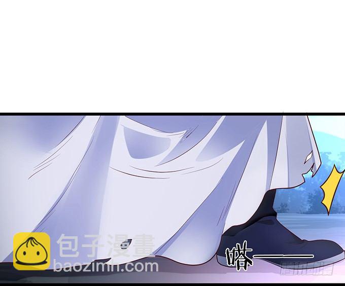 她只能是我的！我要娶她！(1/2)-第18话