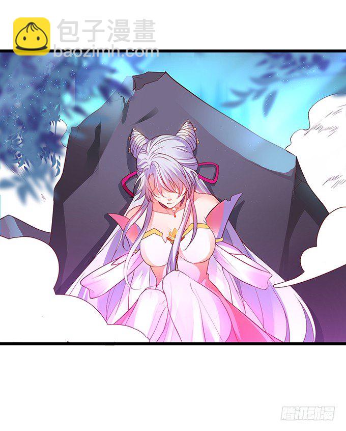 她只能是我的！我要娶她！(1/2)-第18话