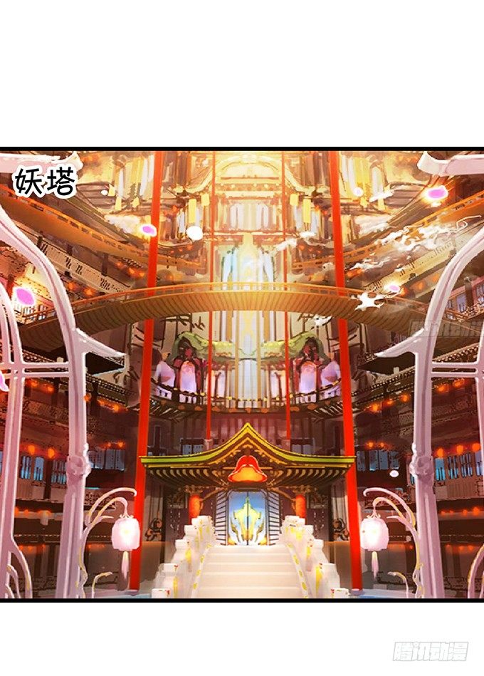 她只能是我的！我要娶她！(1/2)-第18话