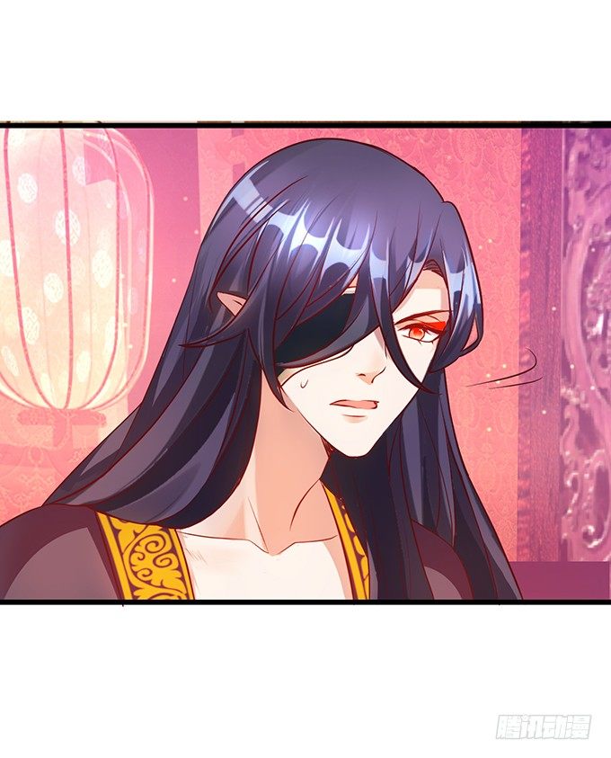 她只能是我的！我要娶她！(1/2)-第18话