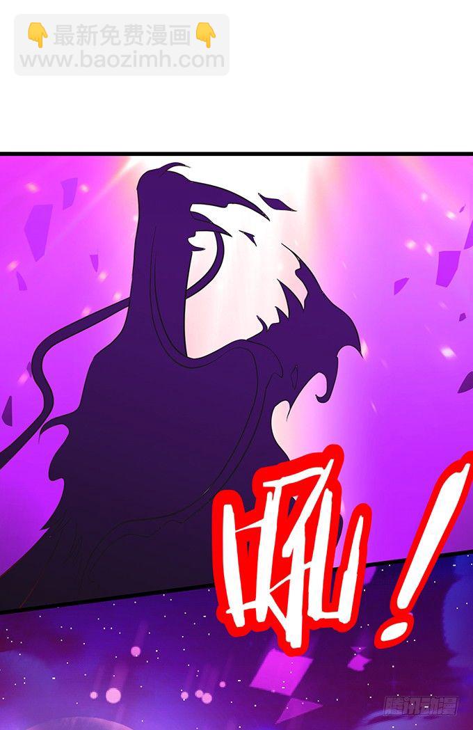 她只能是我的！我要娶她！(1/2)-第18话