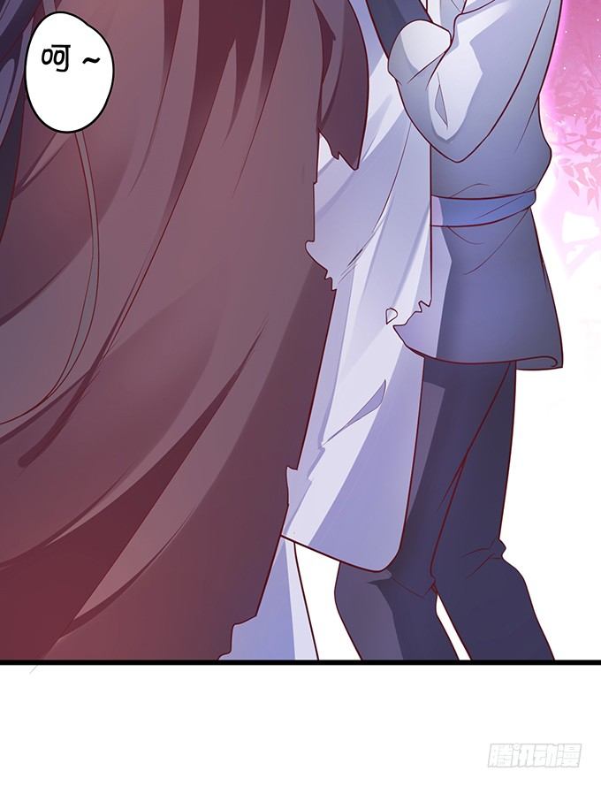 她只能是我的！我要娶她！(1/2)-第18话