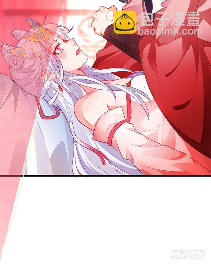 相公~我们继续啊~(1/2)-第20话