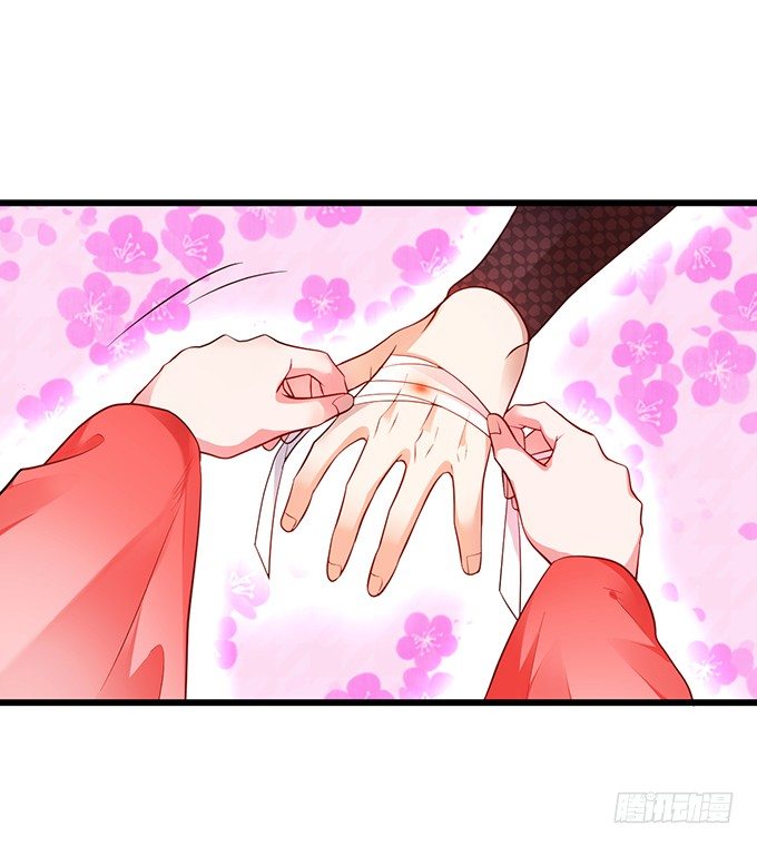 相公~我们继续啊~(1/2)-第20话