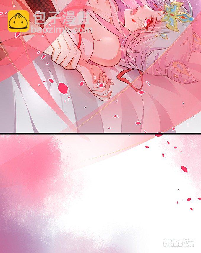 相公~我们继续啊~(1/2)-第20话