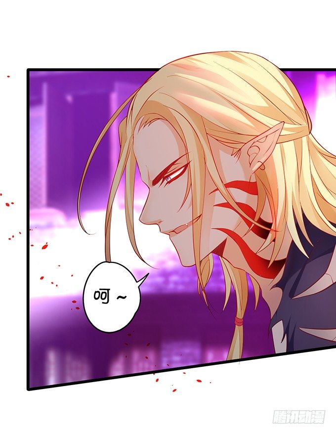 相公~我们继续啊~(1/2)-第20话