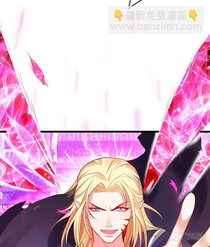 相公~我们继续啊~(1/2)-第20话