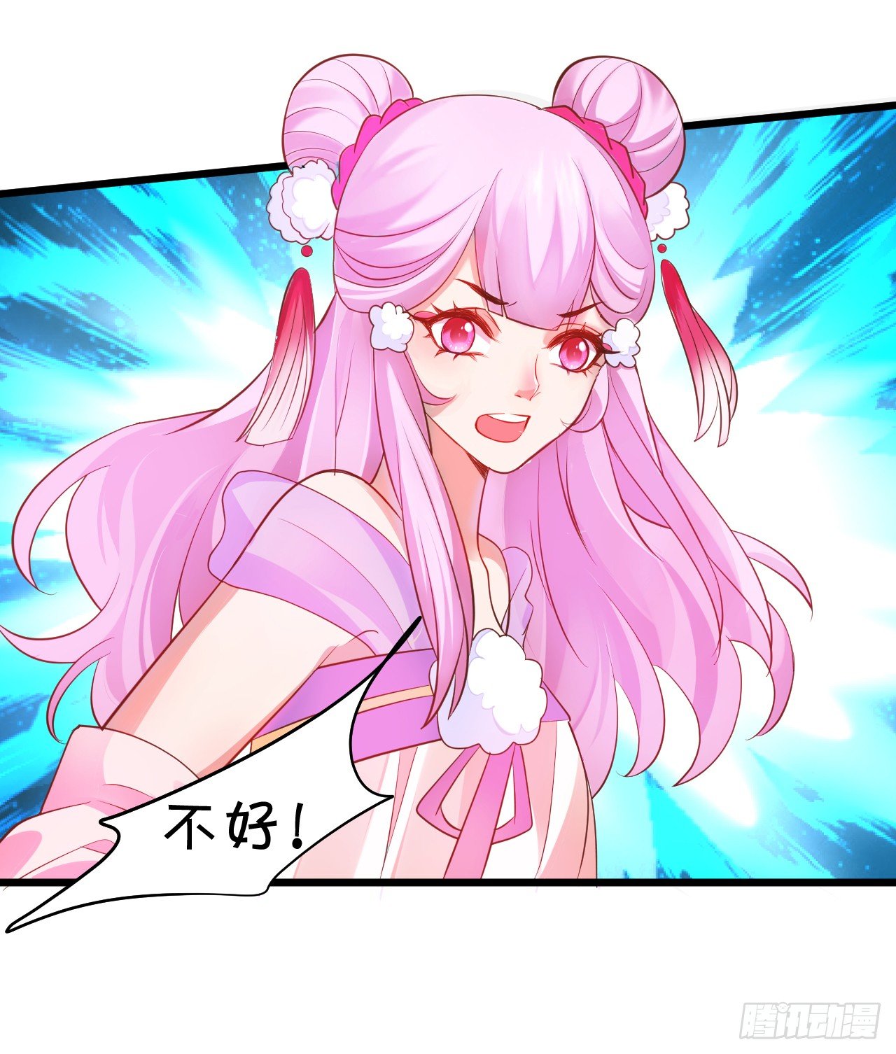 燕赤霞魔化！(1/3)-第22话