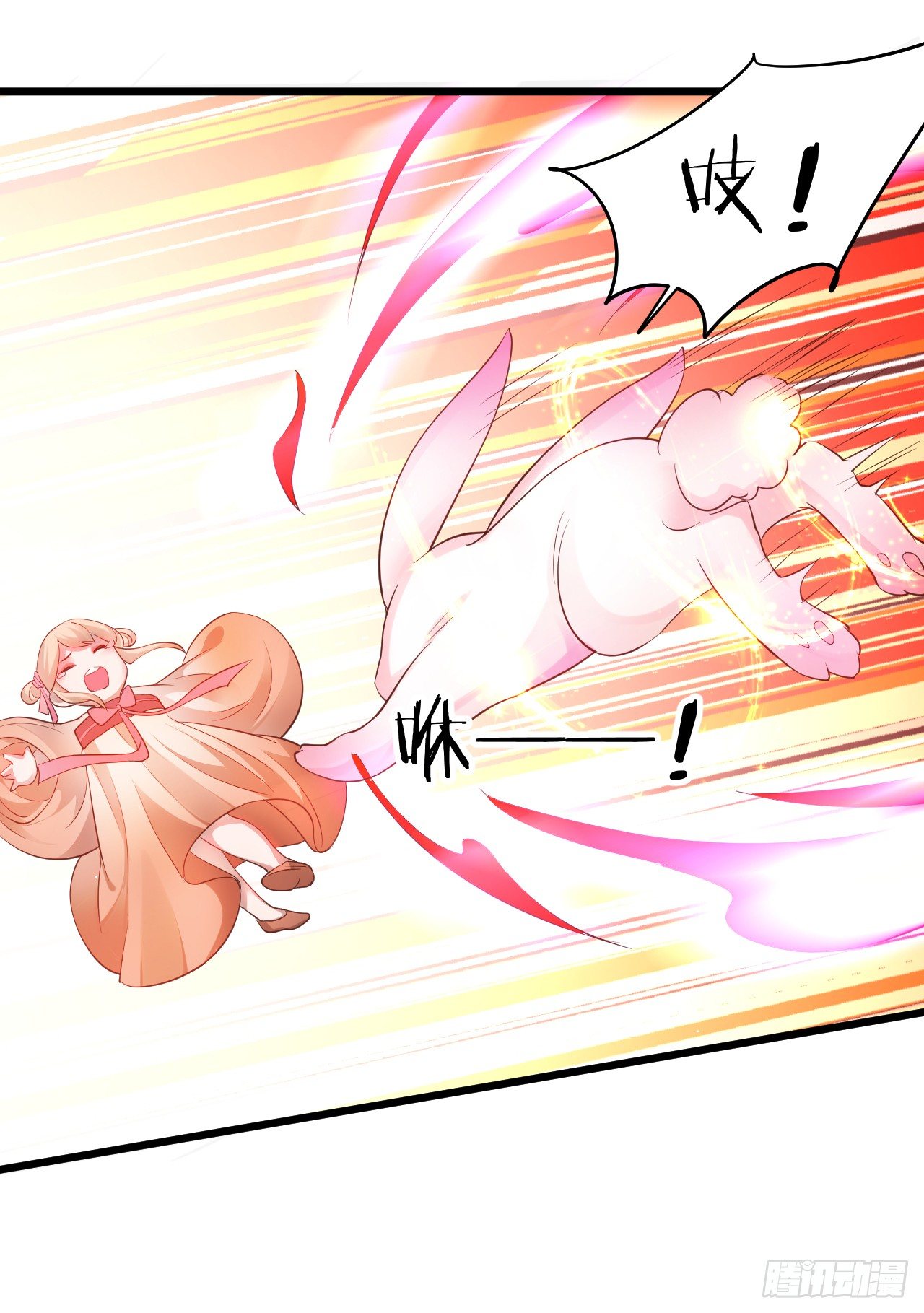 燕赤霞魔化！(1/3)-第22话