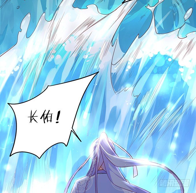 燕赤霞魔化！(1/3)-第22话