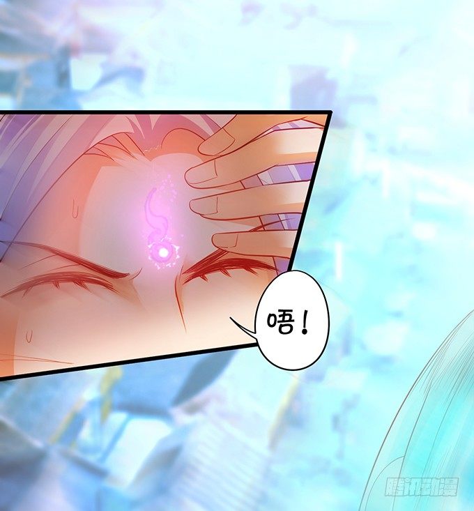 燕赤霞魔化！(1/3)-第22话