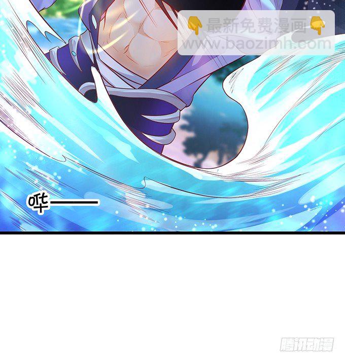 燕赤霞魔化！(1/3)-第22话