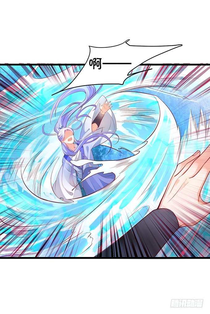 燕赤霞魔化！(1/3)-第22话