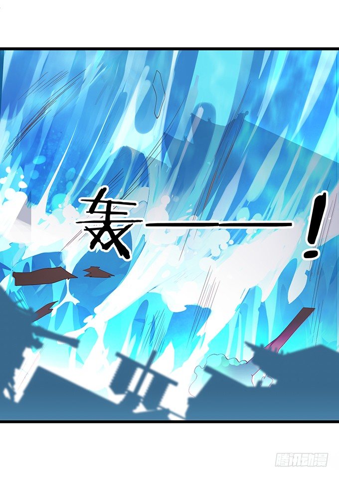 燕赤霞魔化！(1/3)-第22话