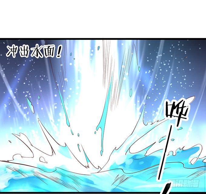 燕赤霞魔化！(1/3)-第22话