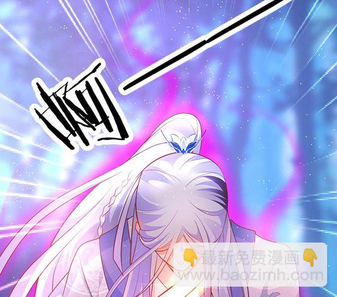 小兔子，你不能有事！(1/2)-第24话