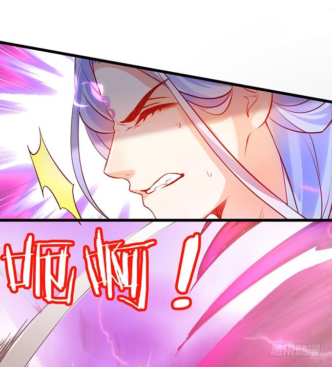 小兔子，你不能有事！(1/2)-第24话