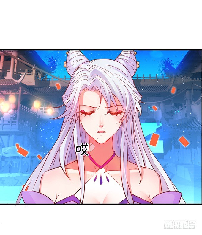 原来你都是骗我的&hellip;&hellip;(1/2)-第26话