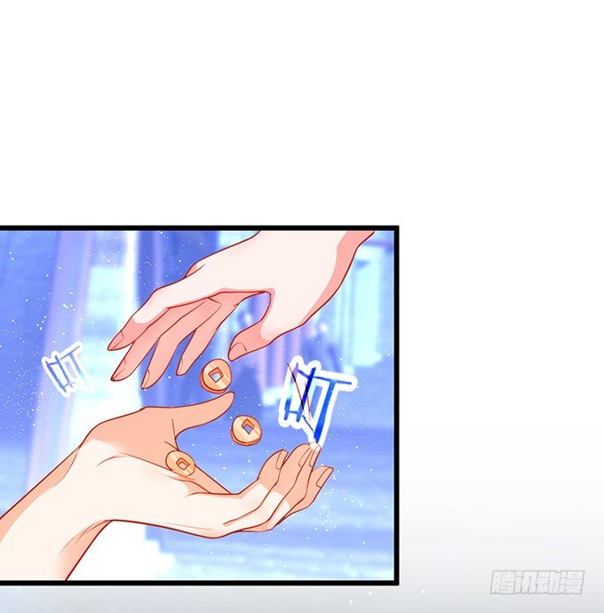 原来你都是骗我的&hellip;&hellip;(1/2)-第26话