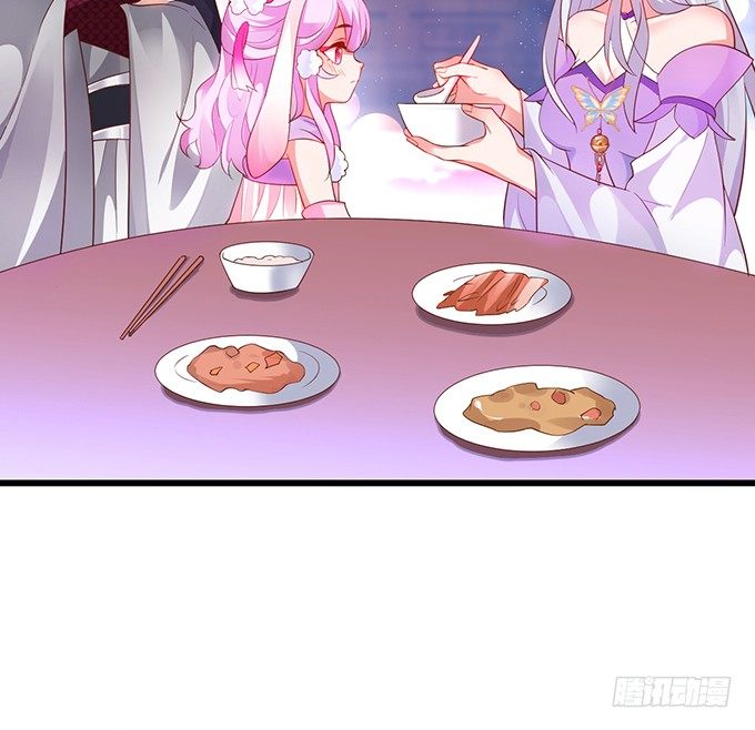 原来你都是骗我的&hellip;&hellip;(1/2)-第26话