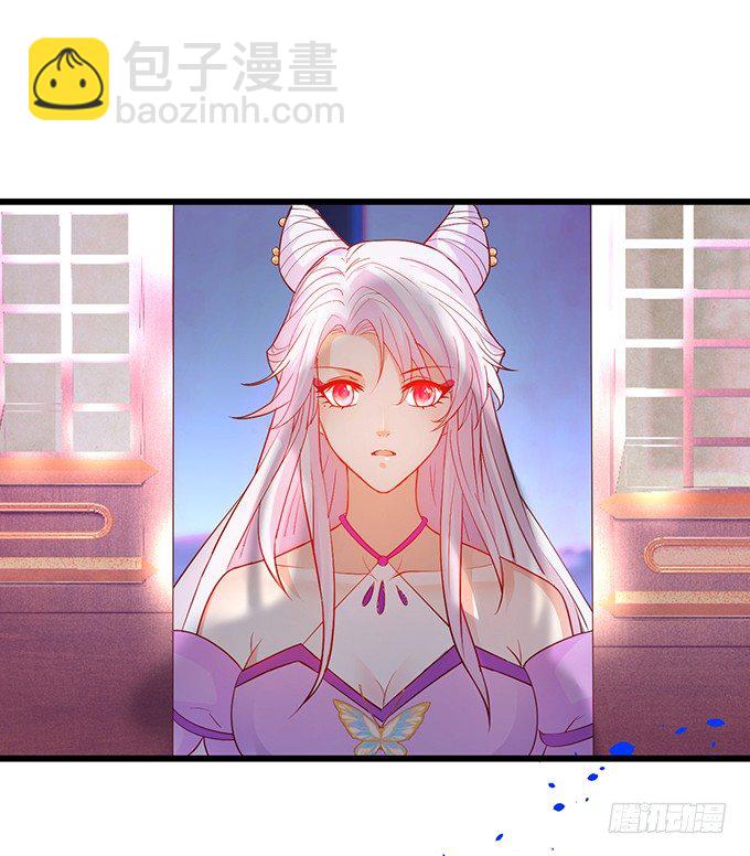 原来你都是骗我的&hellip;&hellip;(1/2)-第26话