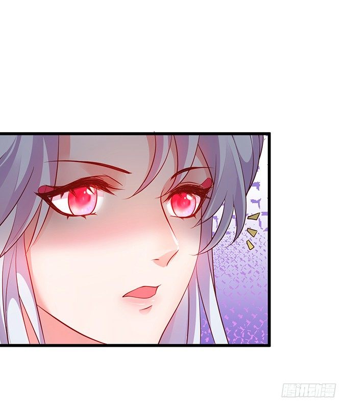 原来你都是骗我的&hellip;&hellip;(1/2)-第26话