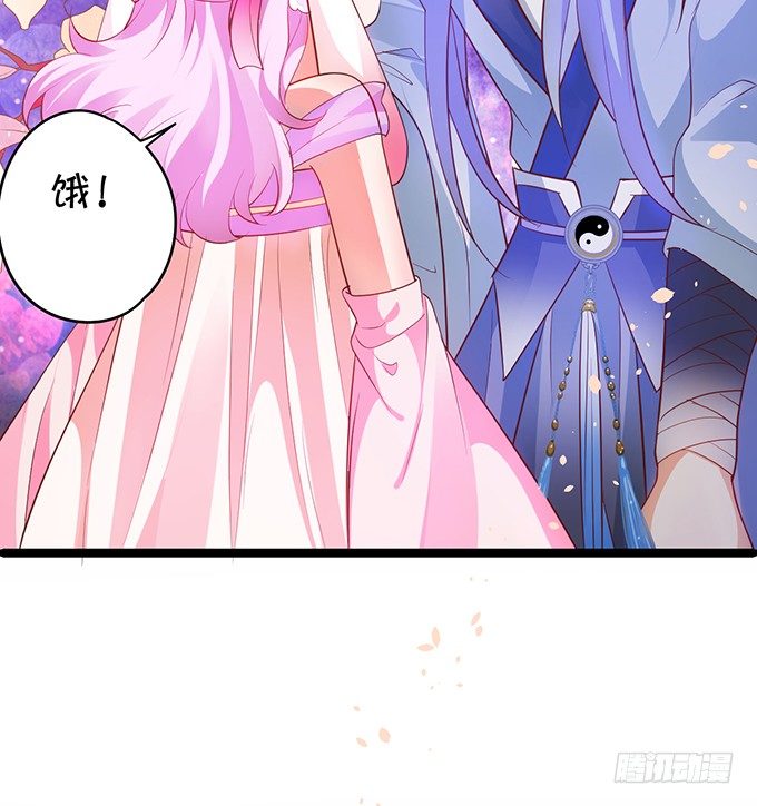 原来你都是骗我的&hellip;&hellip;(1/2)-第26话