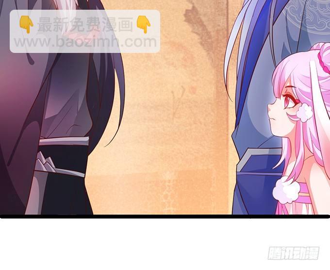 原来你都是骗我的&hellip;&hellip;(1/2)-第26话