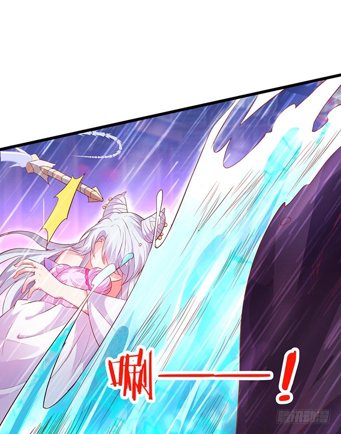 你相信我，好吗？(1/2)-第28话