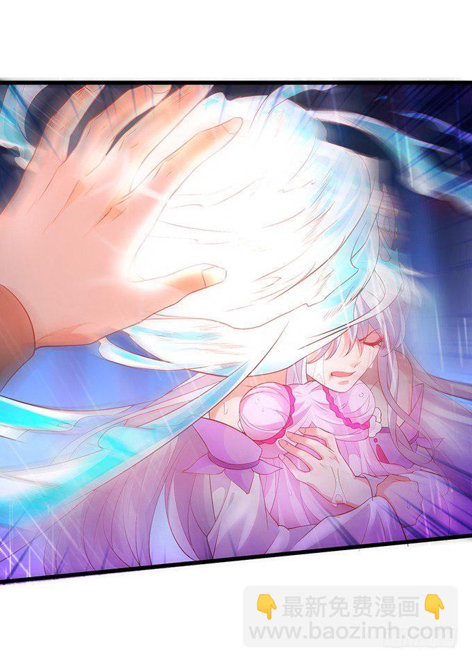 你相信我，好吗？(1/2)-第28话