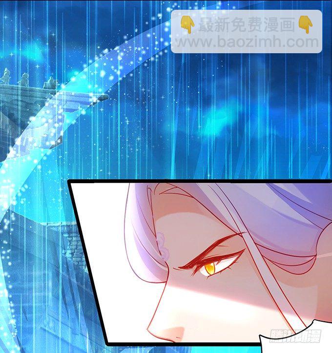 你相信我，好吗？(1/2)-第28话