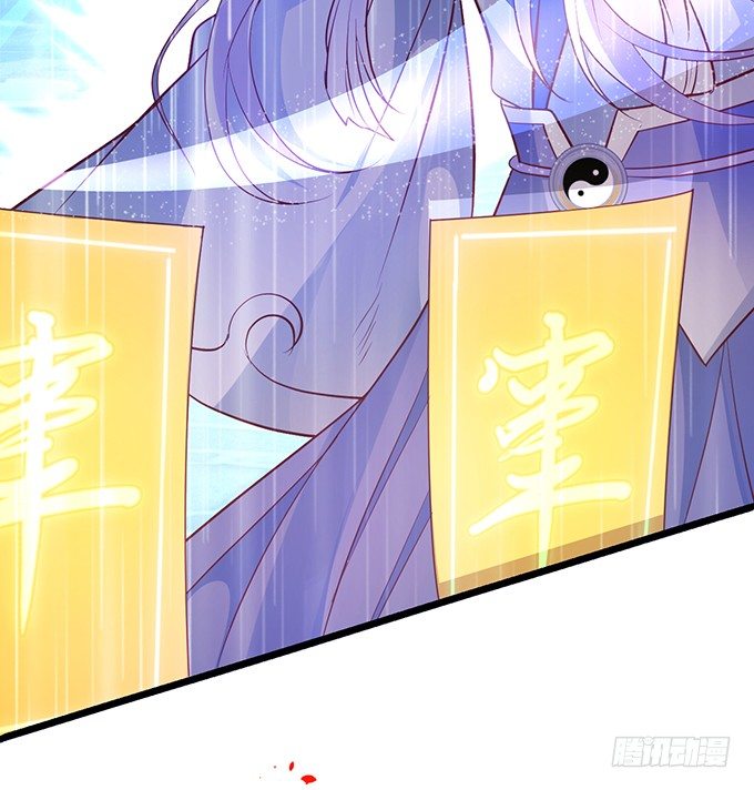 你相信我，好吗？(1/2)-第28话