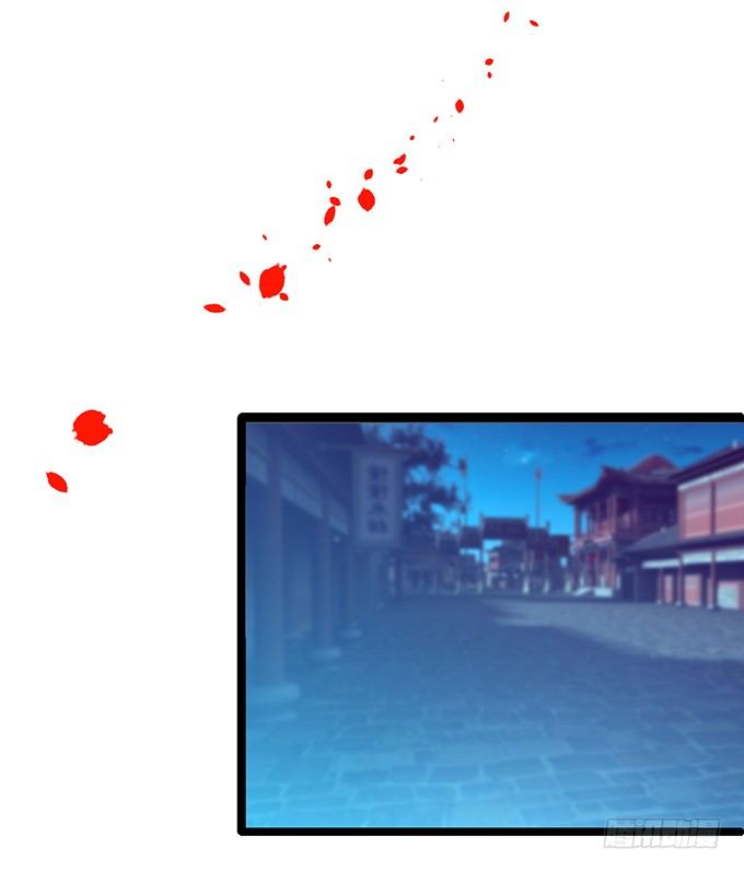 你相信我，好吗？(1/2)-第28话