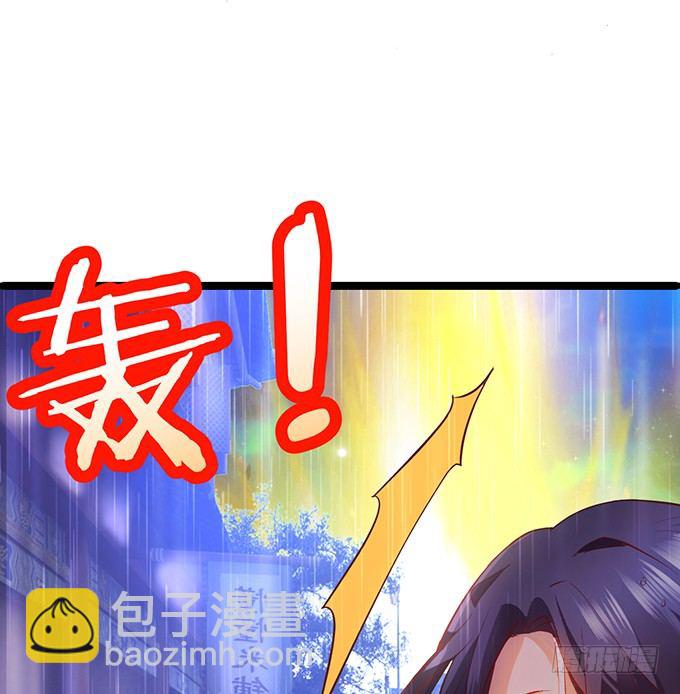 你相信我，好吗？(1/2)-第28话