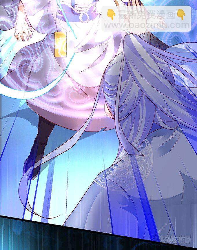 你相信我，好吗？(1/2)-第28话