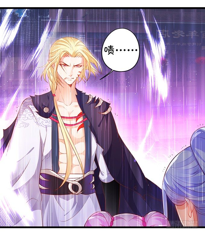 你相信我，好吗？(1/2)-第28话