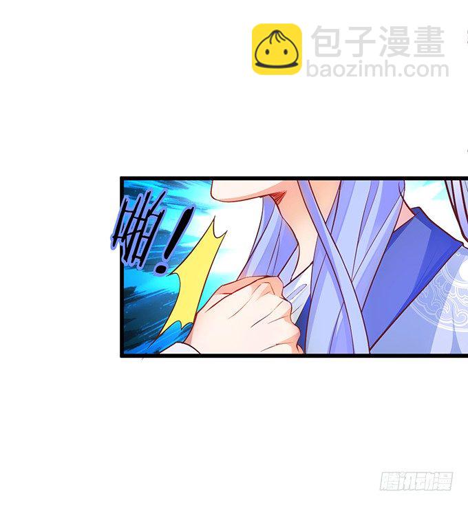 你相信我，好吗？(1/2)-第28话