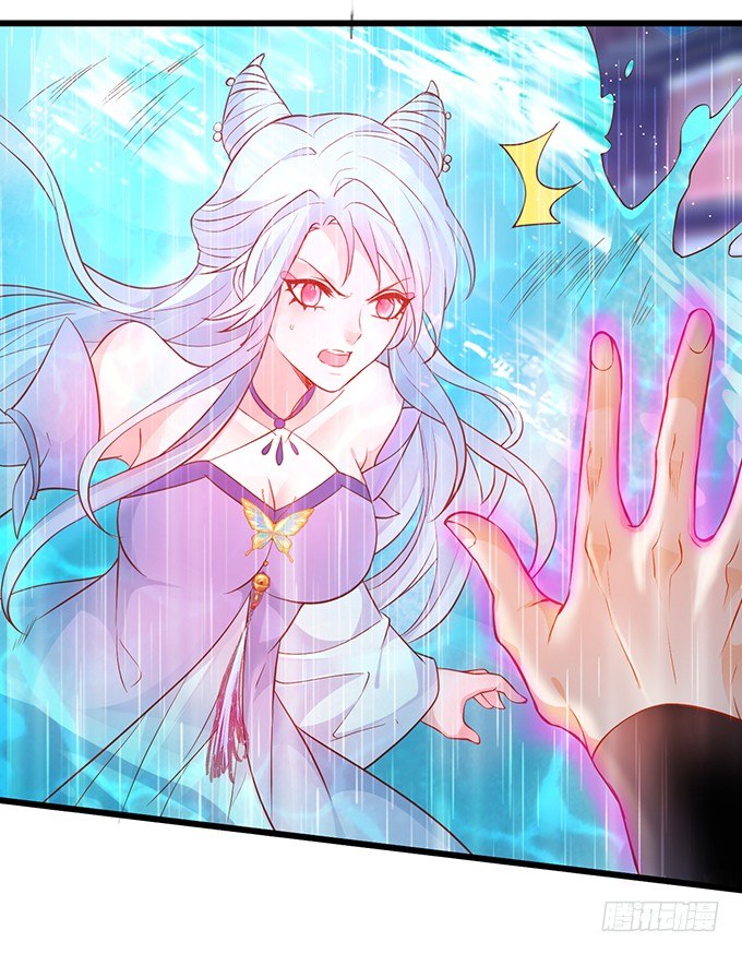 你相信我，好吗？(1/2)-第28话