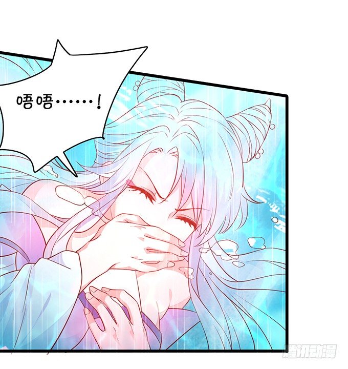 你相信我，好吗？(1/2)-第28话