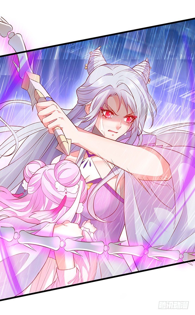 你相信我，好吗？(1/2)-第28话