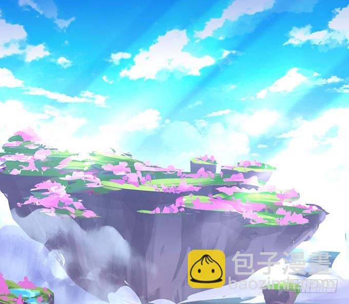 对你，我控制不住~(1/2)-第30话