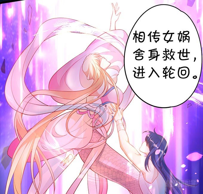 对你，我控制不住~(1/2)-第30话