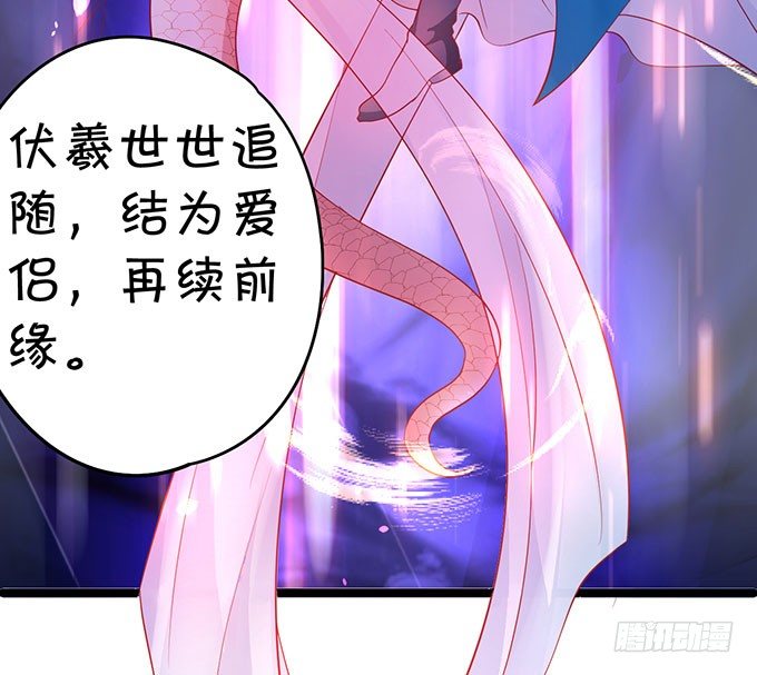 对你，我控制不住~(1/2)-第30话