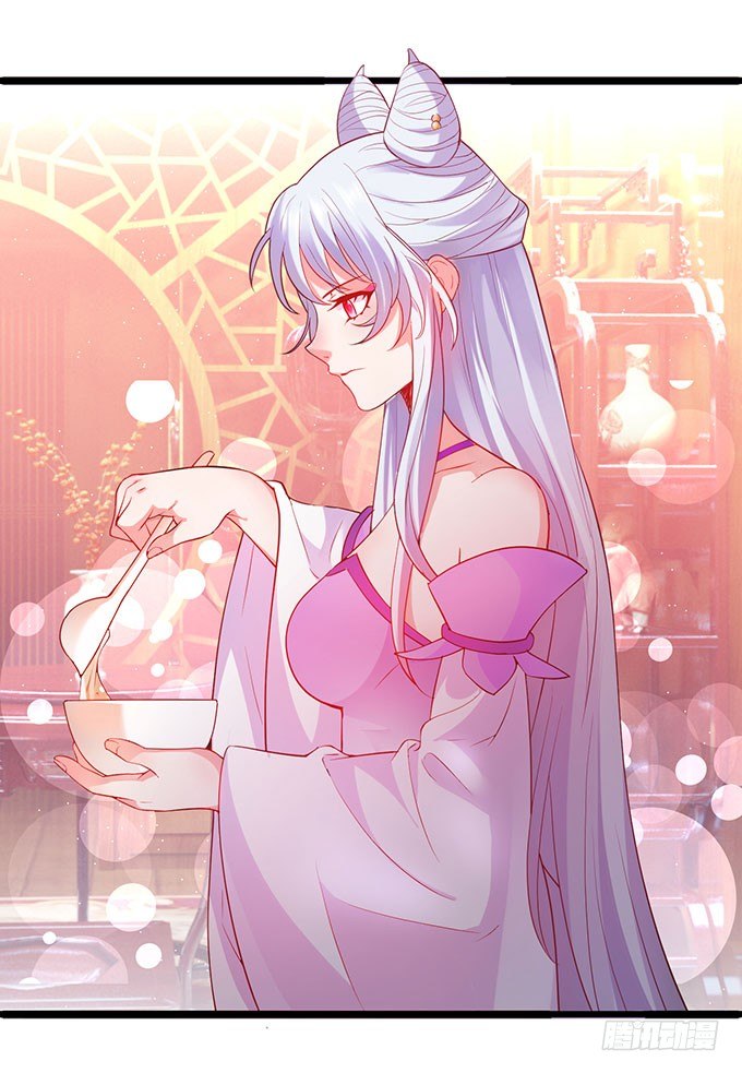 对你，我控制不住~(1/2)-第30话