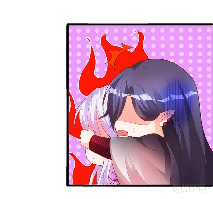 对你，我控制不住~(1/2)-第30话