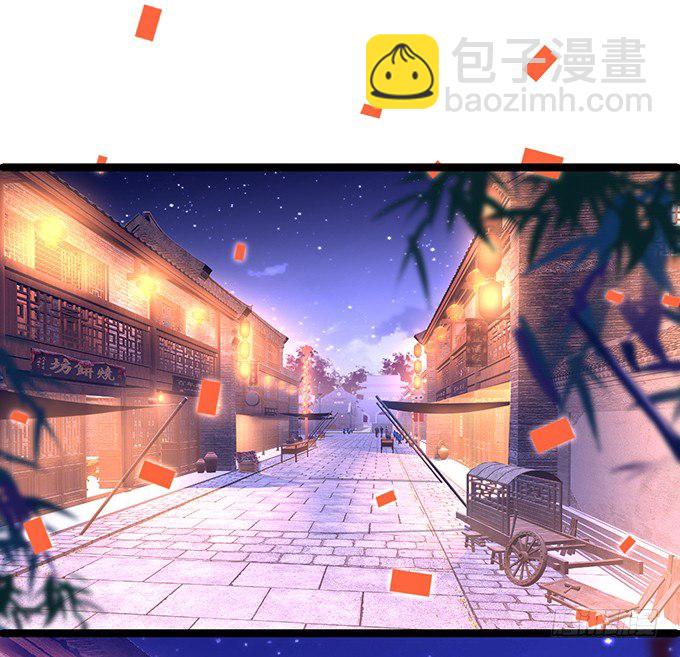 对你，我控制不住~(1/2)-第30话