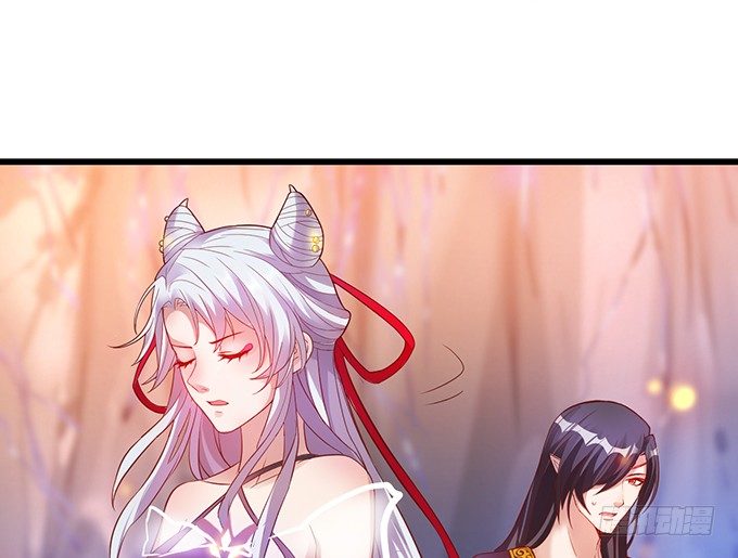 霸气宣布你是我的人！(1/2)-第4话